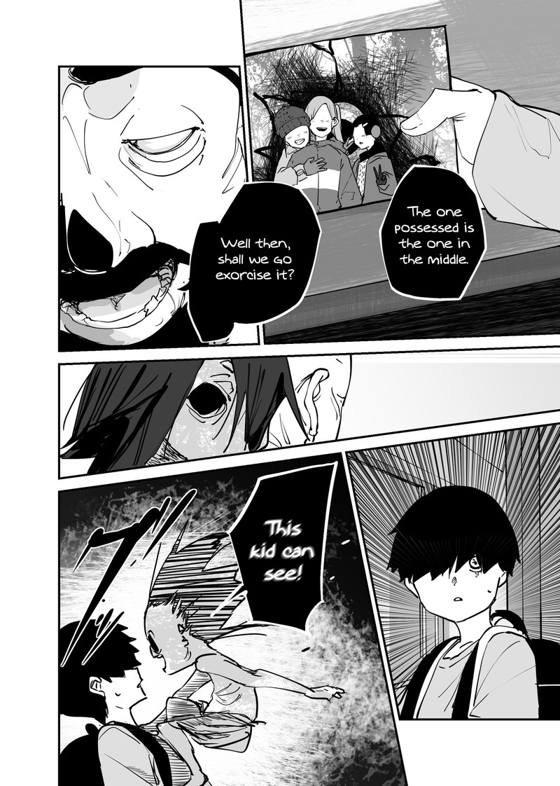 KaII San To Ore 58 2