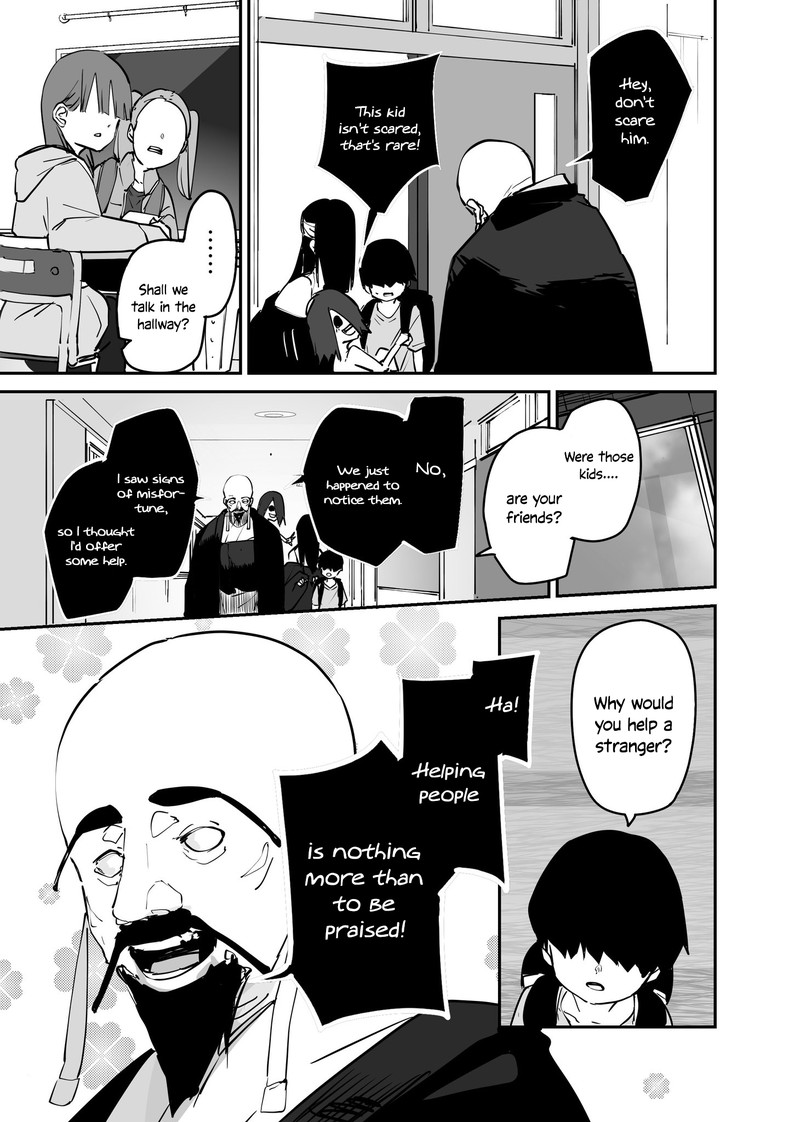 KaII San To Ore 58 3
