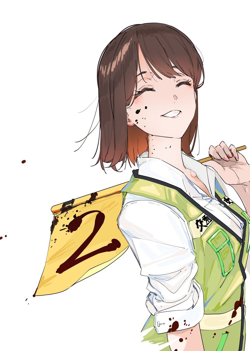 KaII San To Ore 59 12