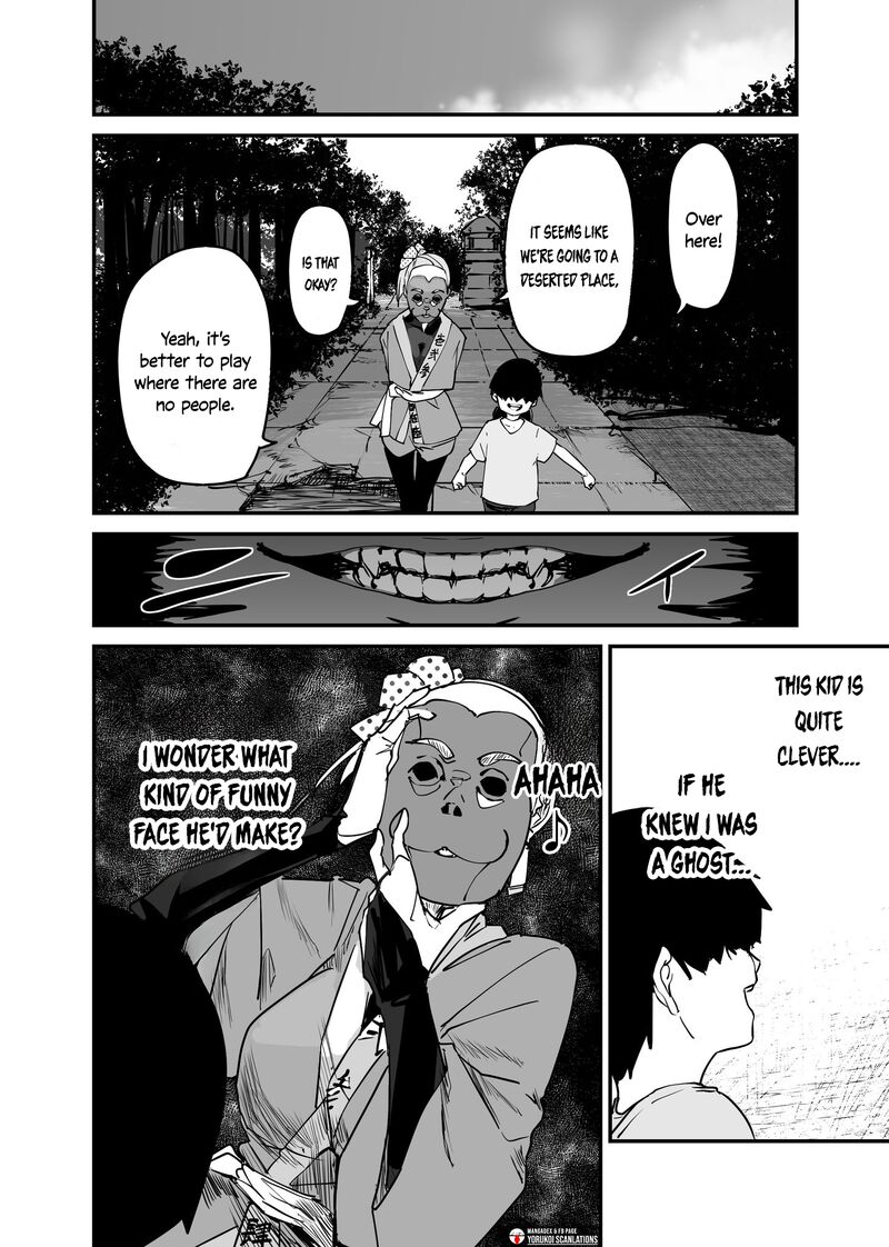 KaII San To Ore 59 4