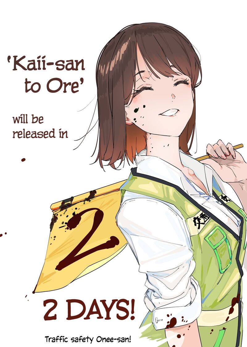 KaII San To Ore 59 8