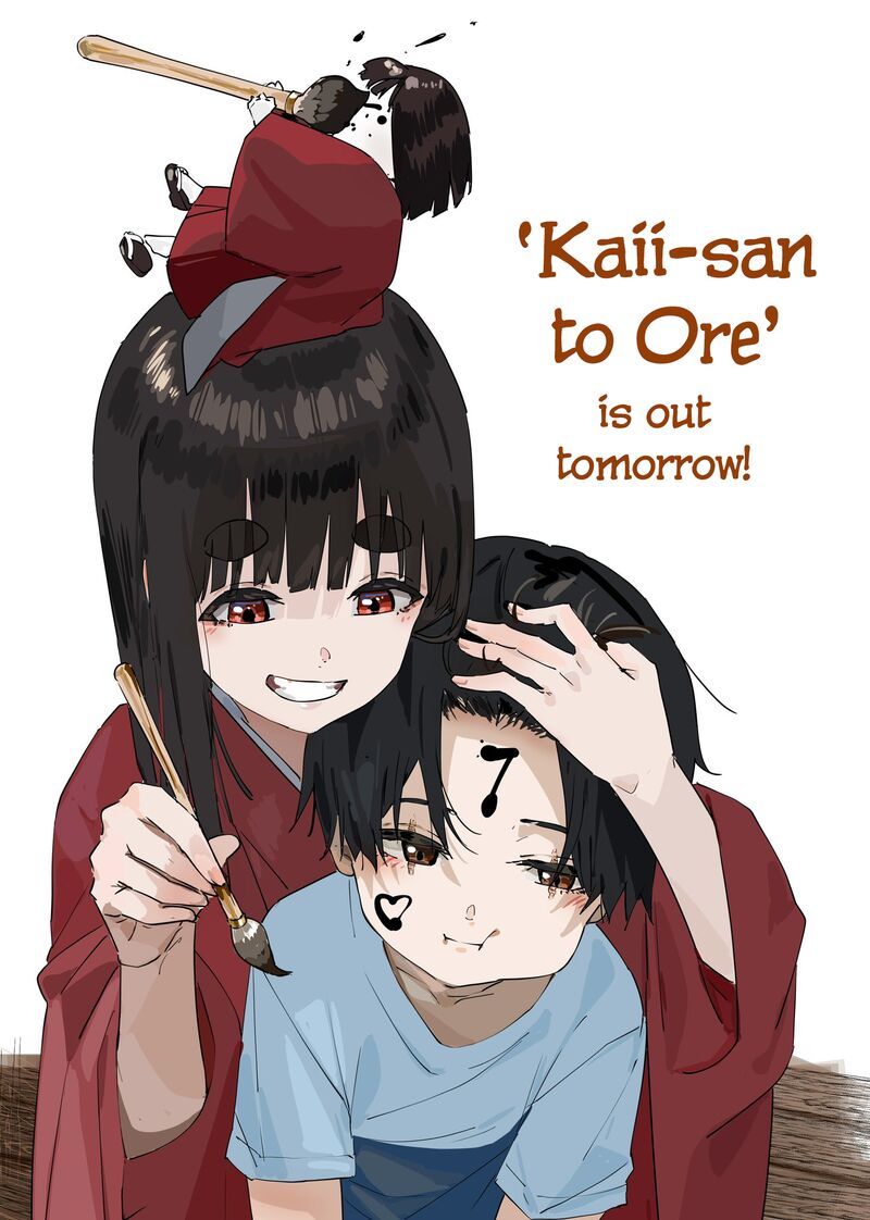KaII San To Ore 59 9