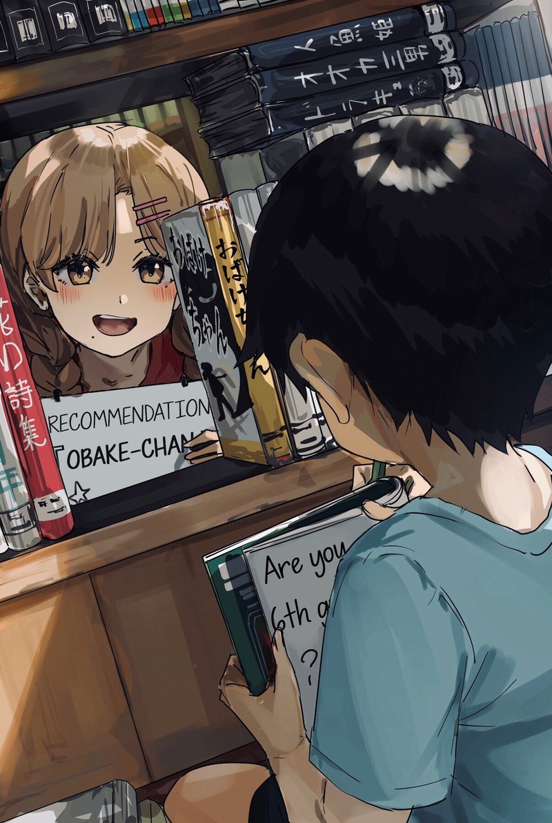 KaII San To Ore 6 1