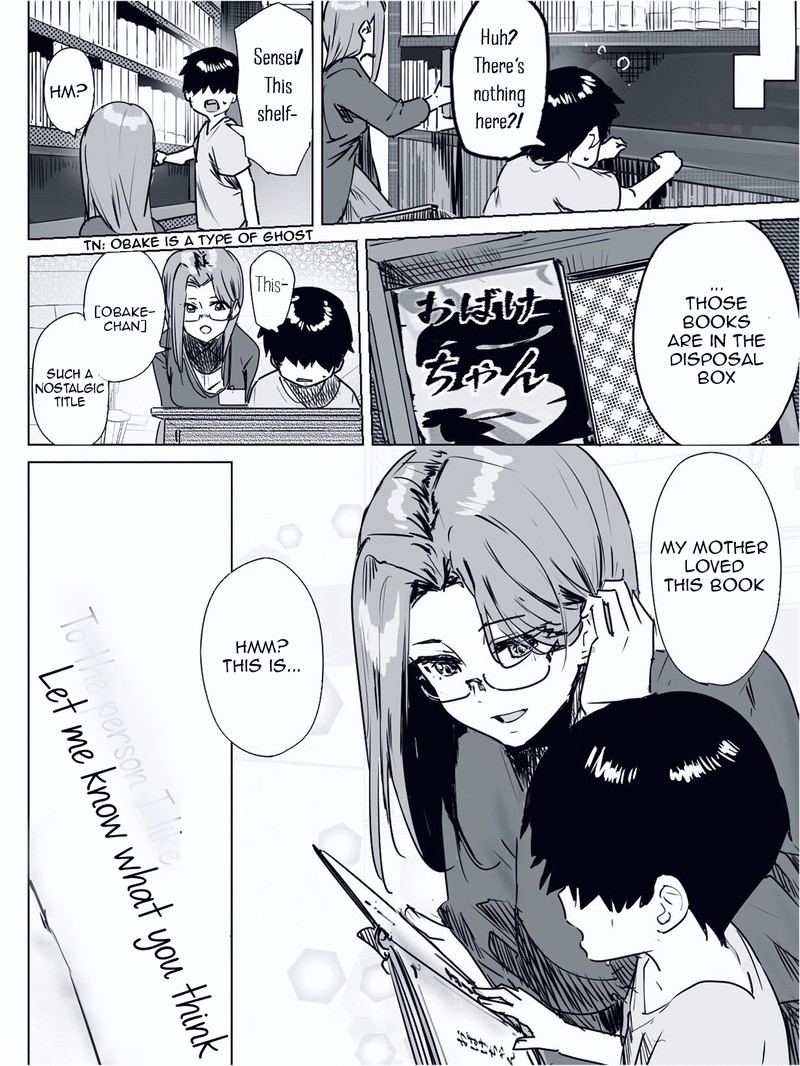 KaII San To Ore 6 2