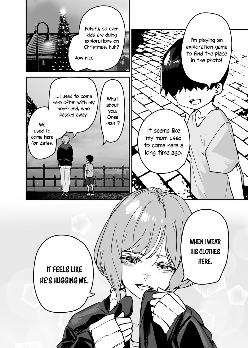 KaII San To Ore 60 2