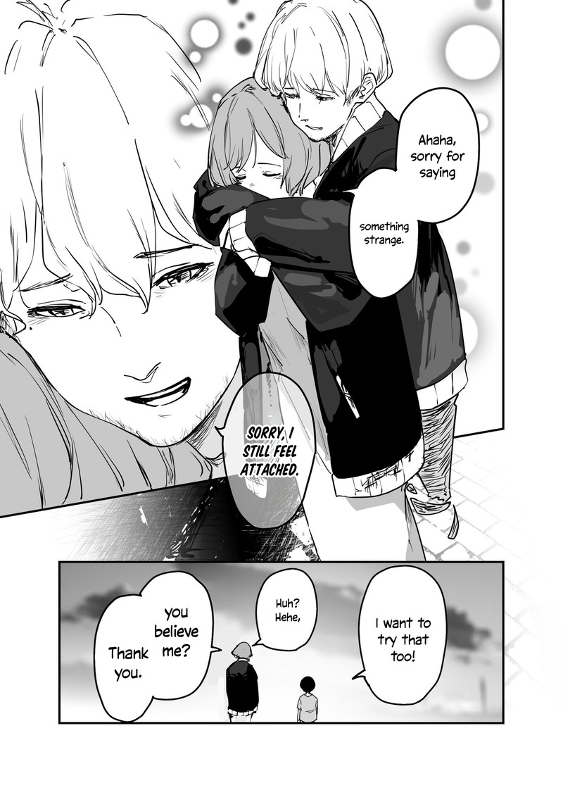 KaII San To Ore 60 3