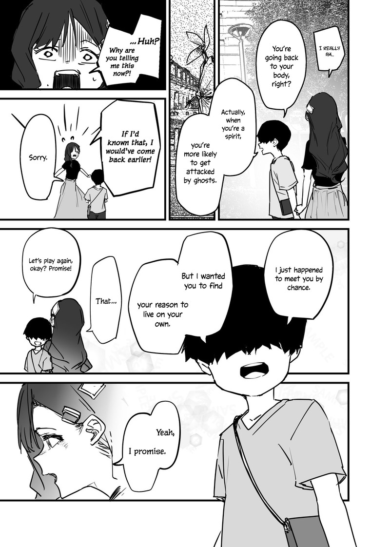 KaII San To Ore 61 5