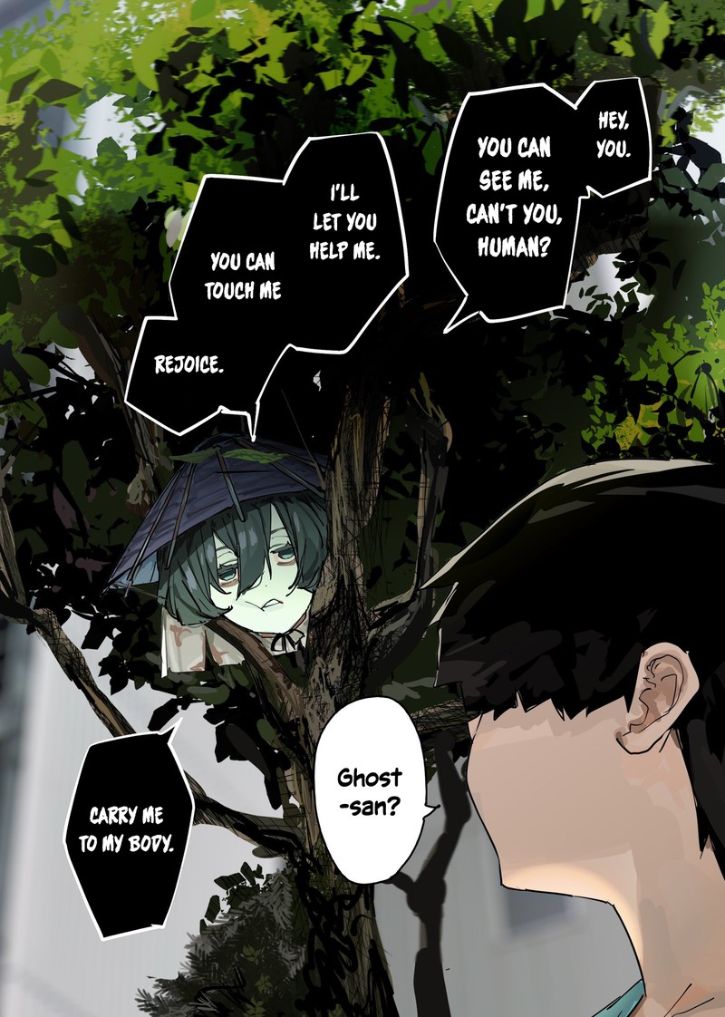 KaII San To Ore 69 1