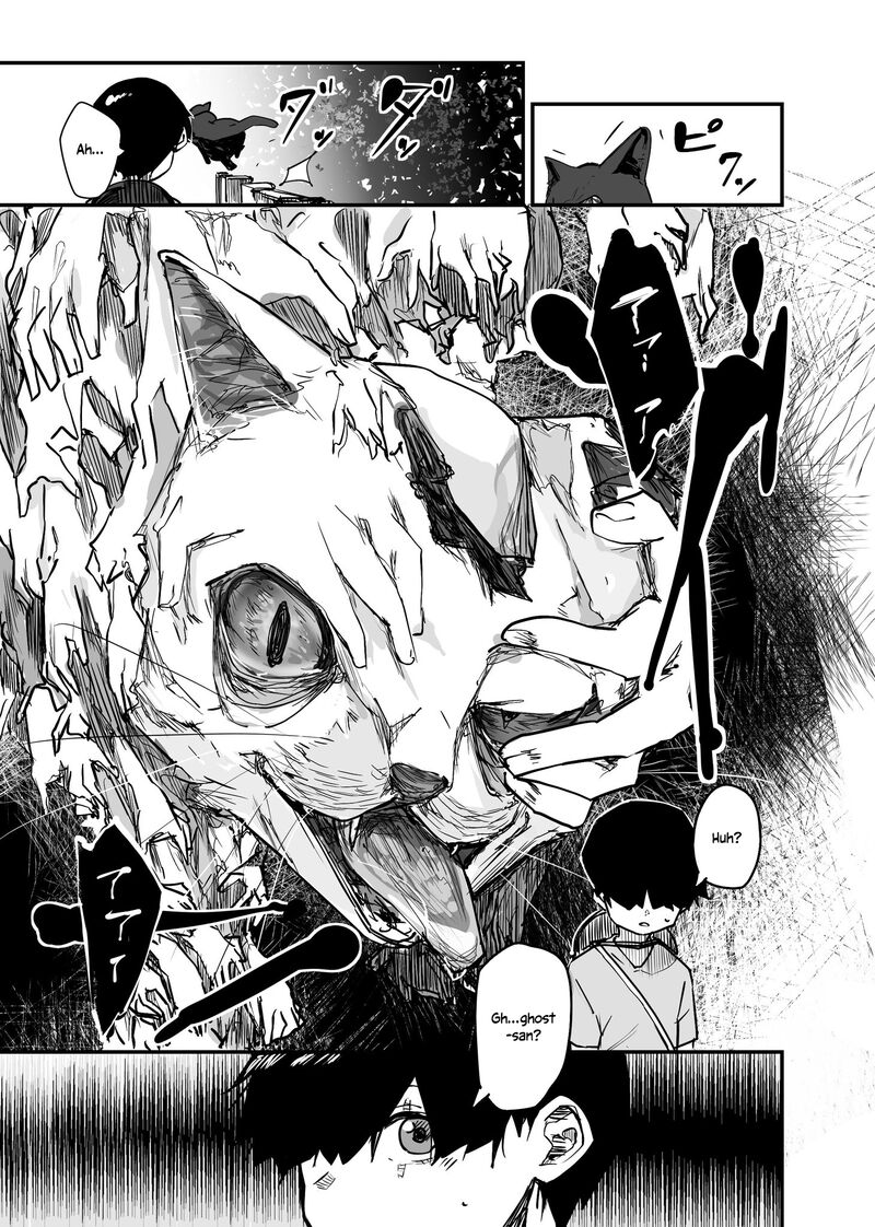 KaII San To Ore 70 3
