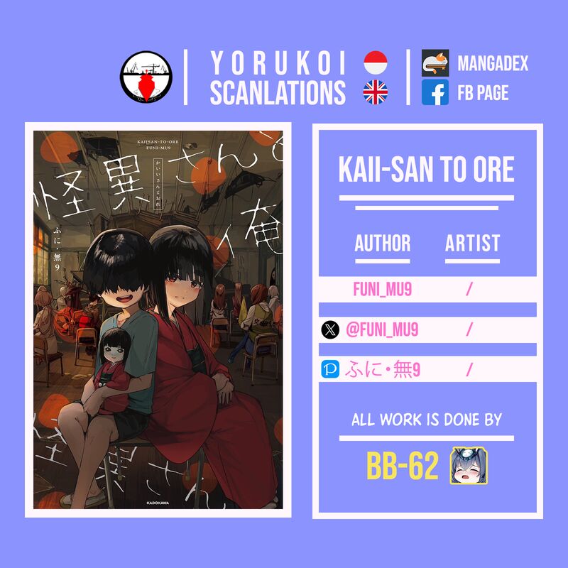 KaII San To Ore 70 5