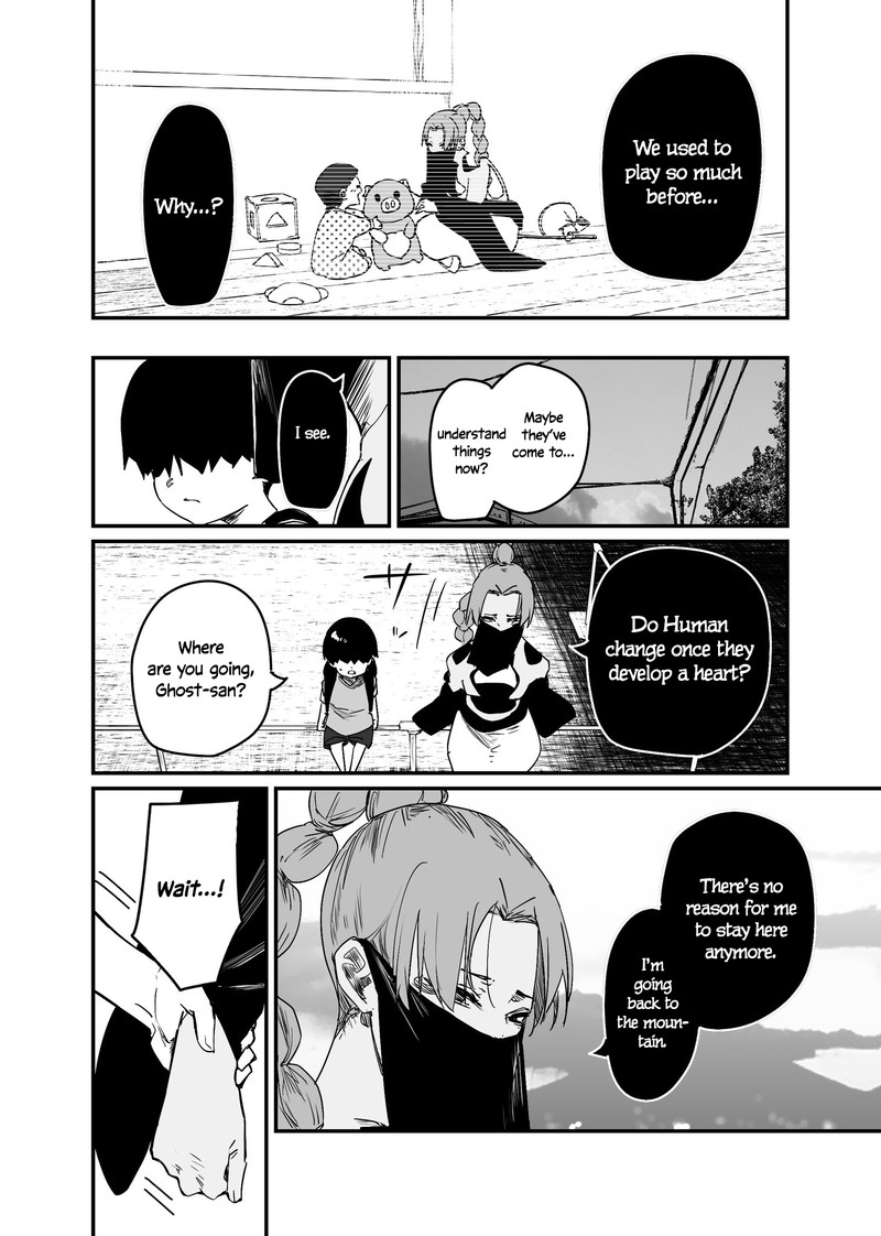 KaII San To Ore 80 2