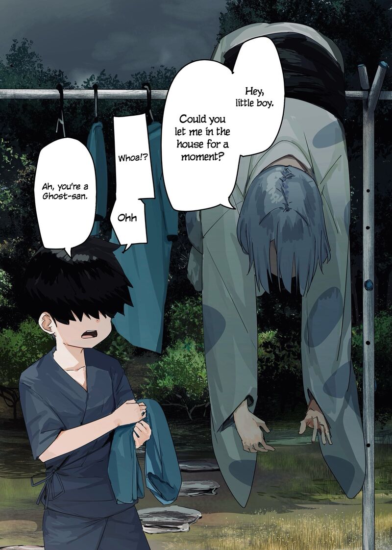 KaII San To Ore 84 1