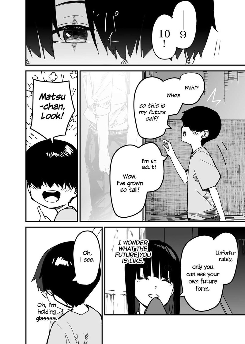 KaII San To Ore 93 2