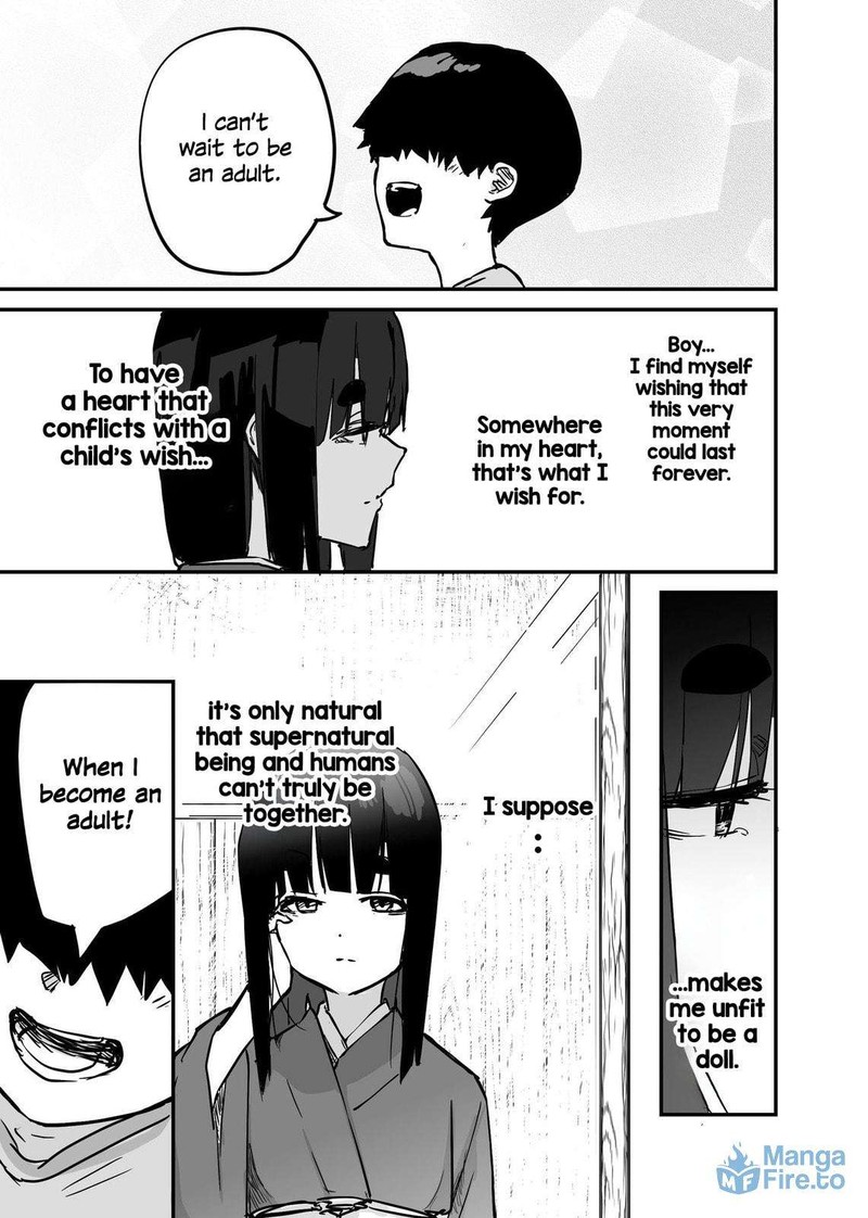 KaII San To Ore 93 3