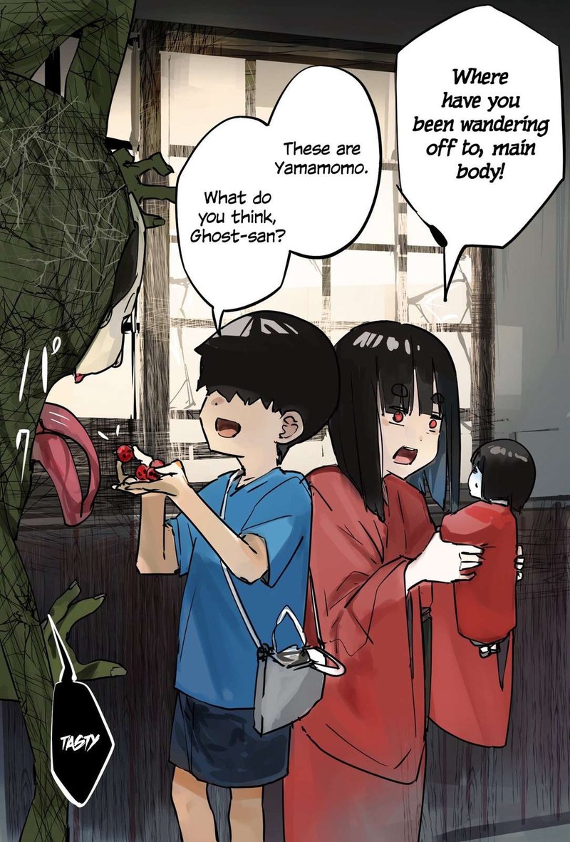 KaII San To Ore 94 2