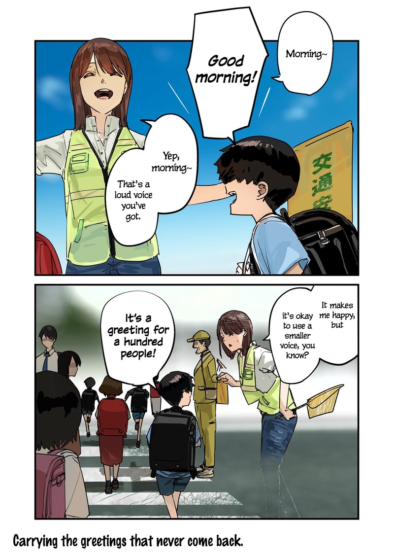 KaII San To Ore 96 1