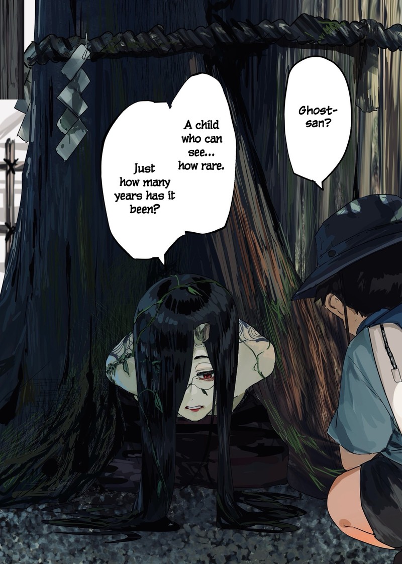 KaII San To Ore 97 1