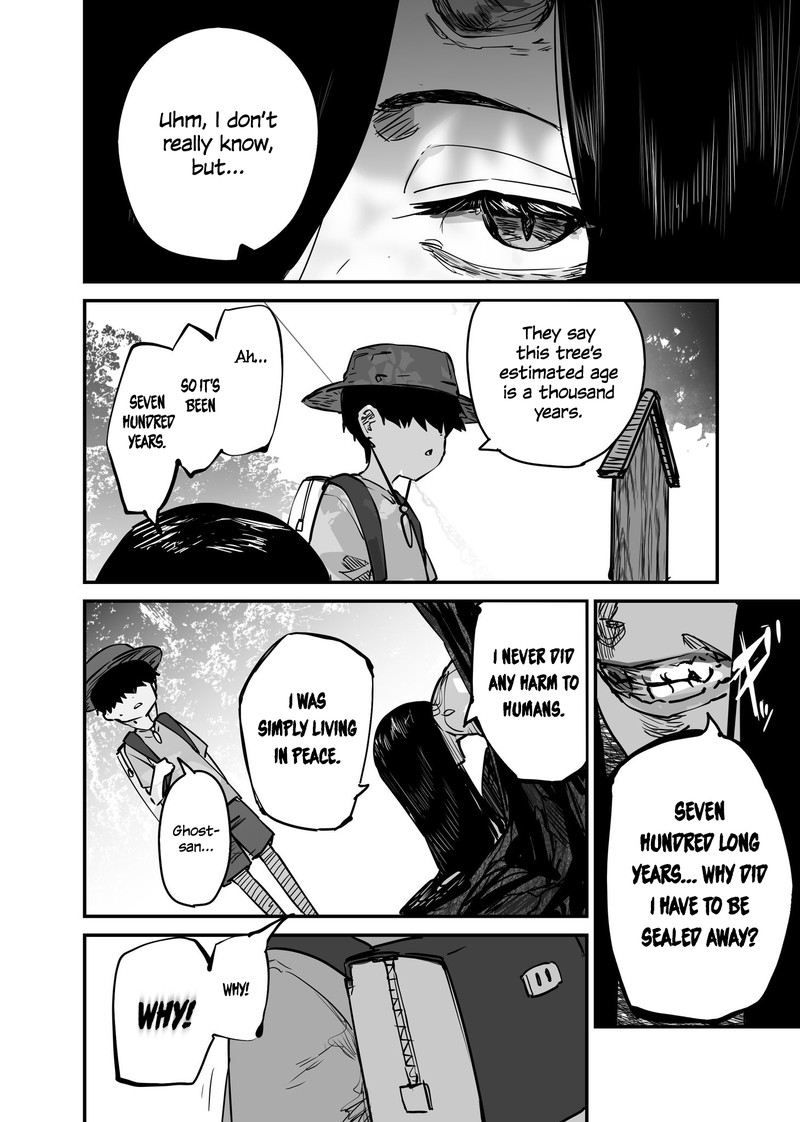 KaII San To Ore 97 2