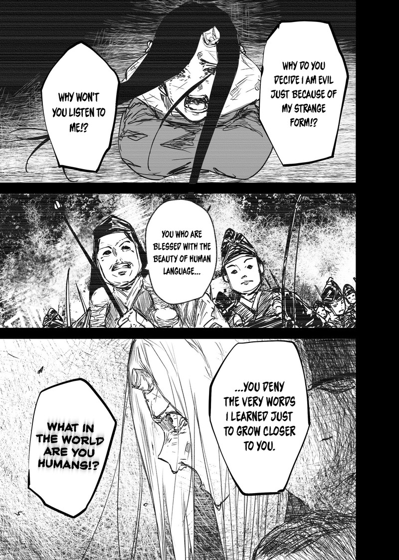 KaII San To Ore 97 3