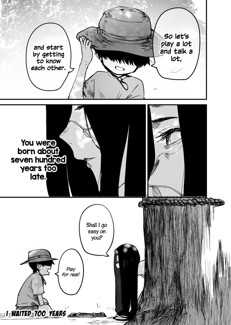 KaII San To Ore 97 5