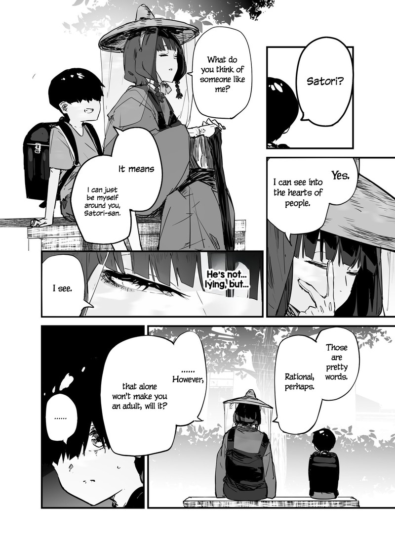 KaII San To Ore 99 2