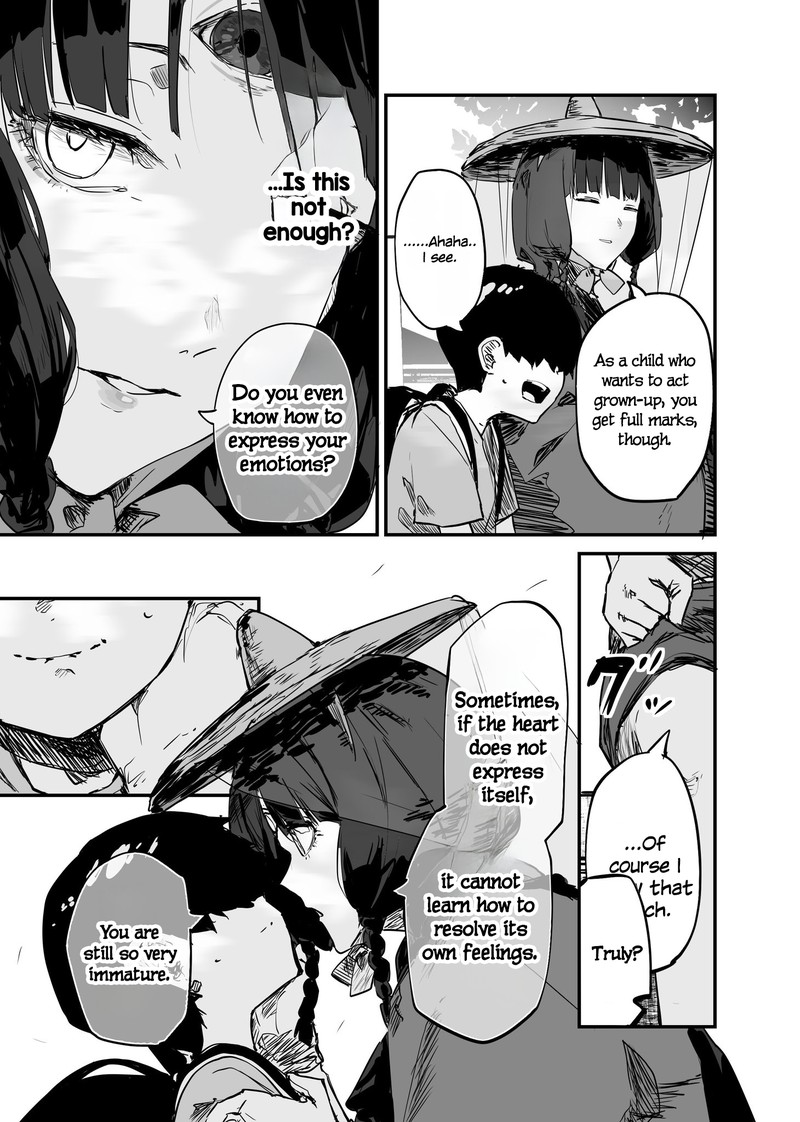 KaII San To Ore 99 3