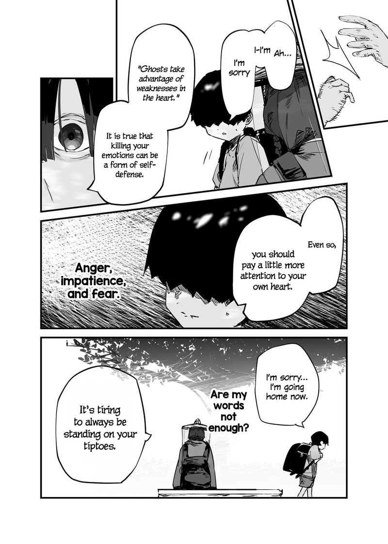 KaII San To Ore 99 4