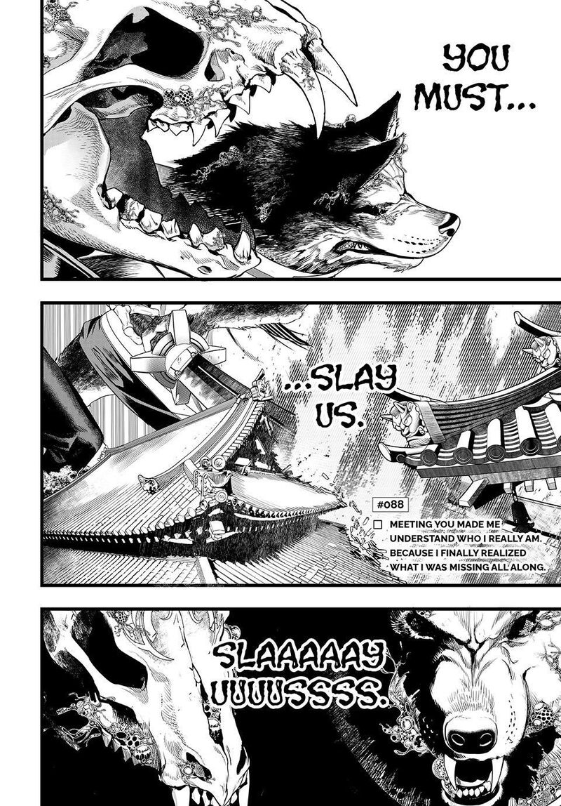 Kaijin Fugeki 88 4