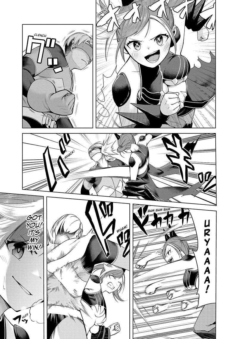 Kaijin Mira No Dai 2 Keitai Ga Kawaisugiru 1 11