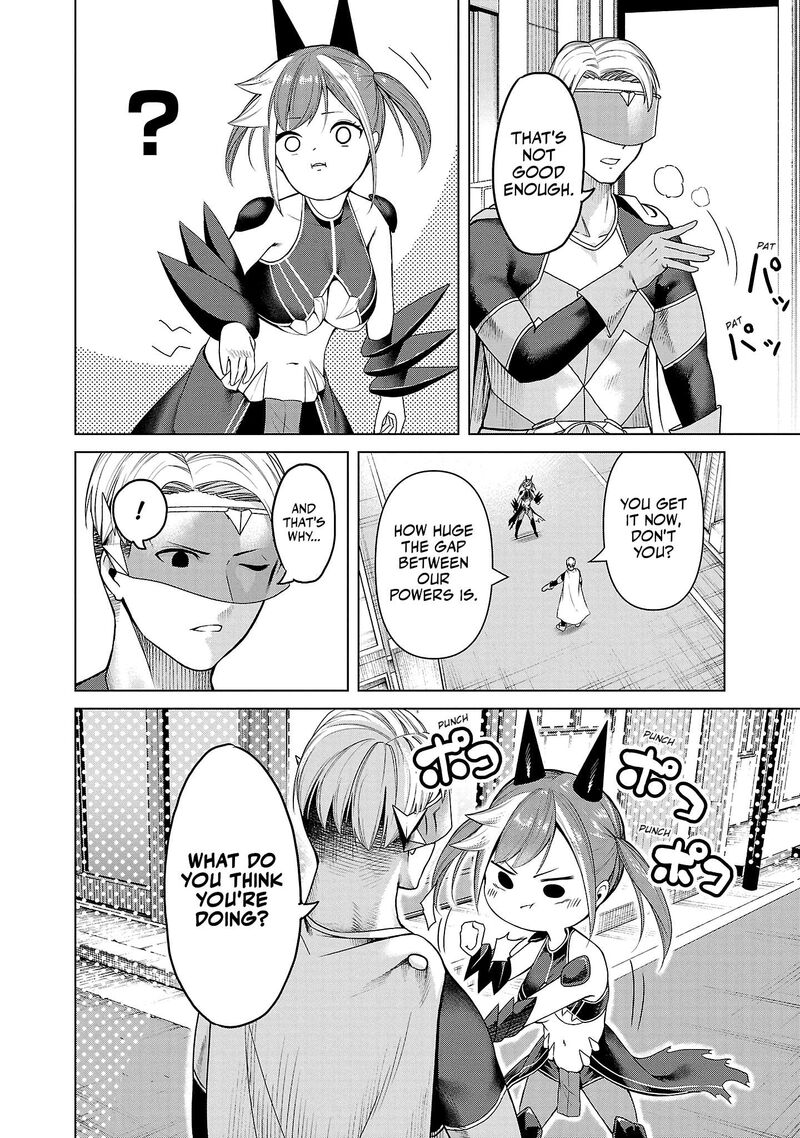 Kaijin Mira No Dai 2 Keitai Ga Kawaisugiru 1 12