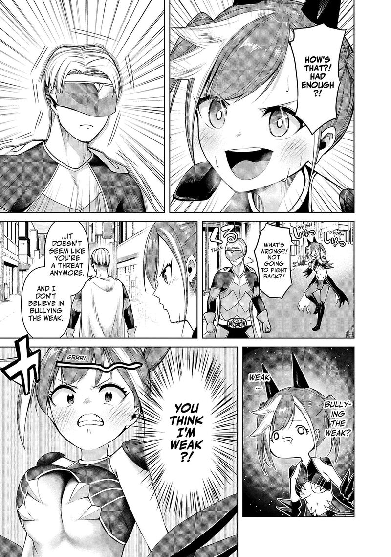 Kaijin Mira No Dai 2 Keitai Ga Kawaisugiru 1 13