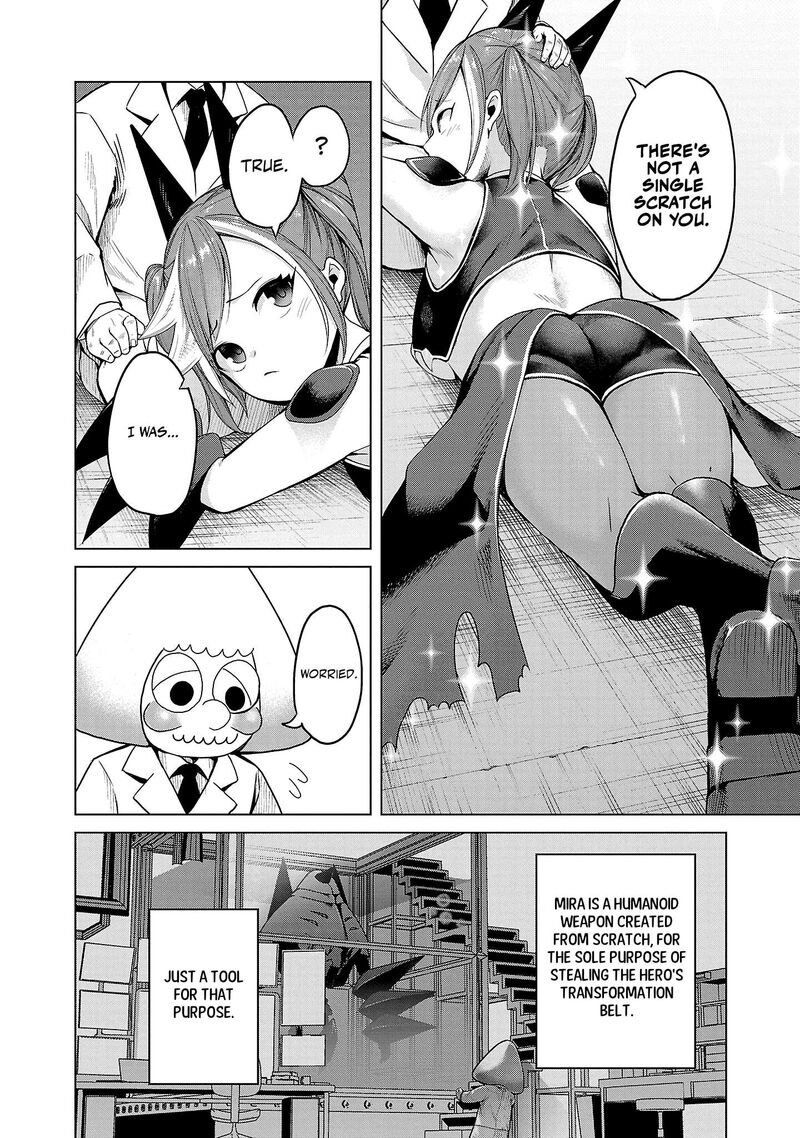 Kaijin Mira No Dai 2 Keitai Ga Kawaisugiru 1 18