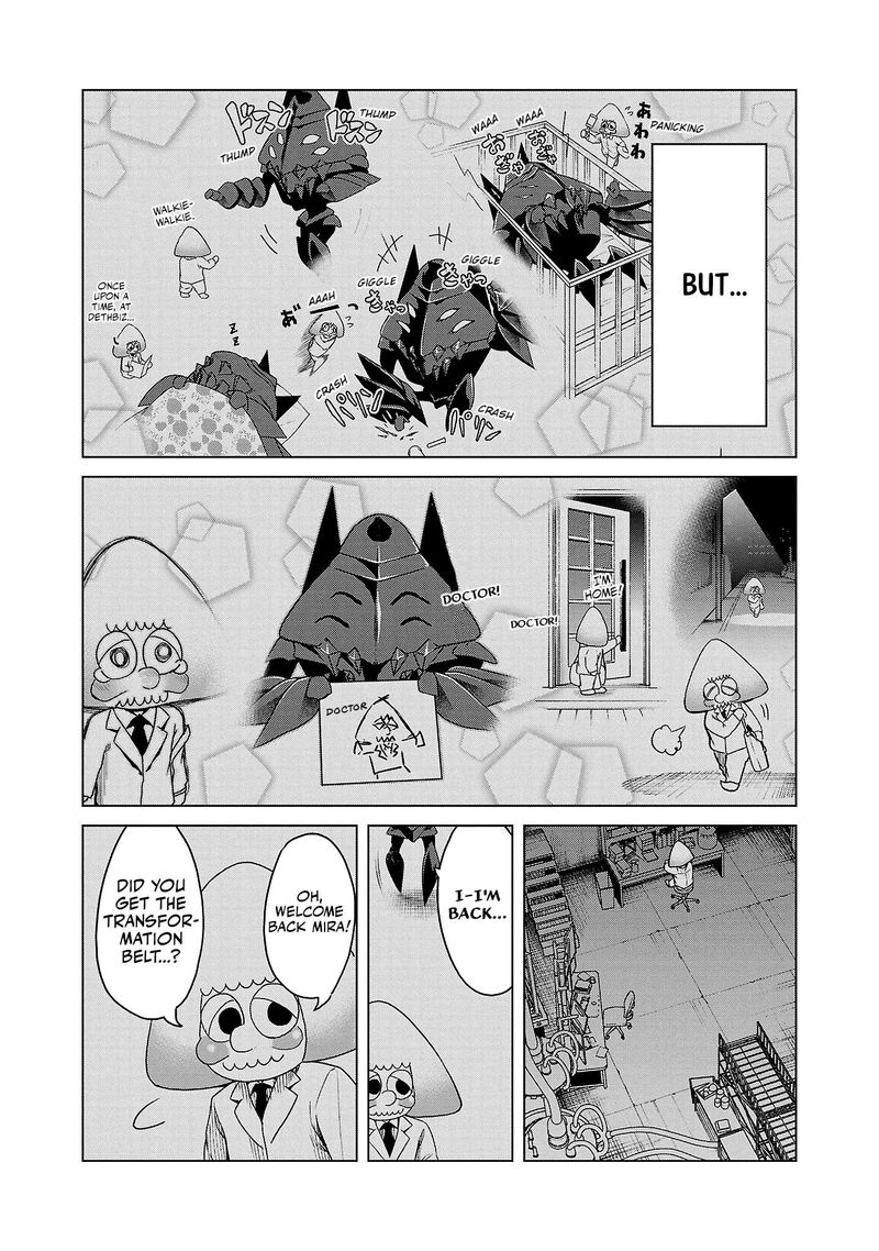 Kaijin Mira No Dai 2 Keitai Ga Kawaisugiru 1 19