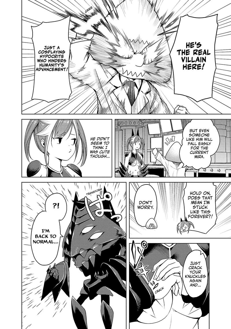 Kaijin Mira No Dai 2 Keitai Ga Kawaisugiru 1 24