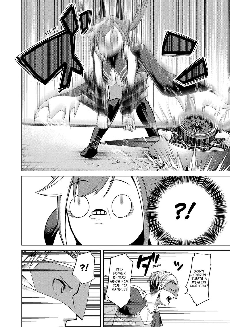 Kaijin Mira No Dai 2 Keitai Ga Kawaisugiru 1 28