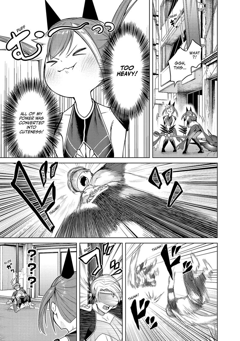 Kaijin Mira No Dai 2 Keitai Ga Kawaisugiru 1 29