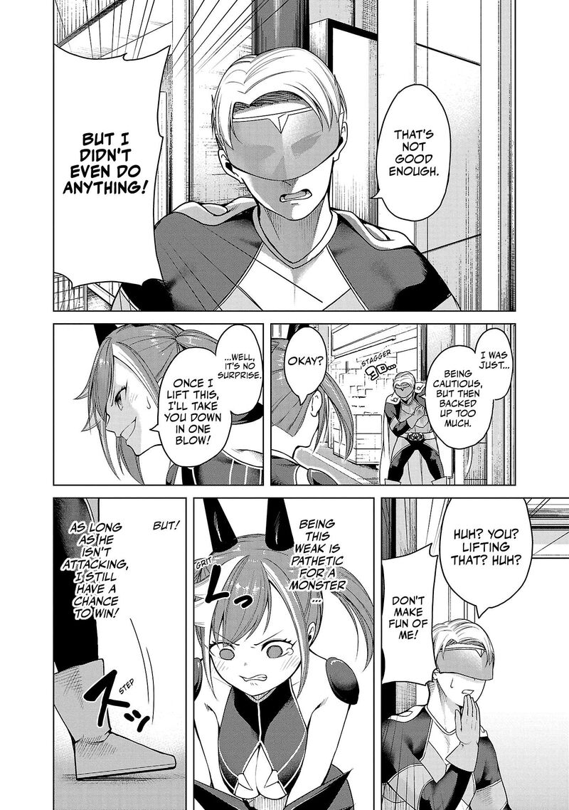 Kaijin Mira No Dai 2 Keitai Ga Kawaisugiru 1 30