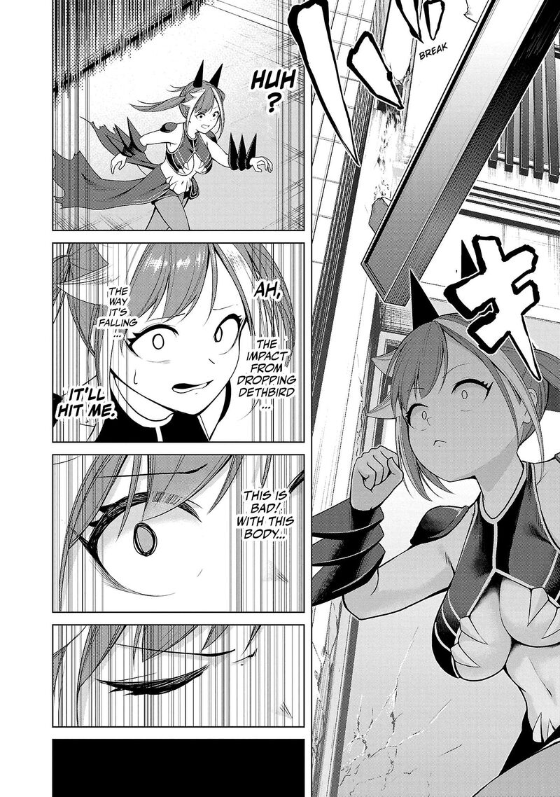 Kaijin Mira No Dai 2 Keitai Ga Kawaisugiru 1 32