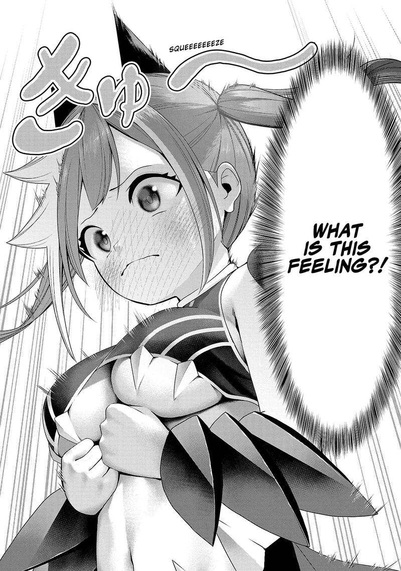 Kaijin Mira No Dai 2 Keitai Ga Kawaisugiru 1 36
