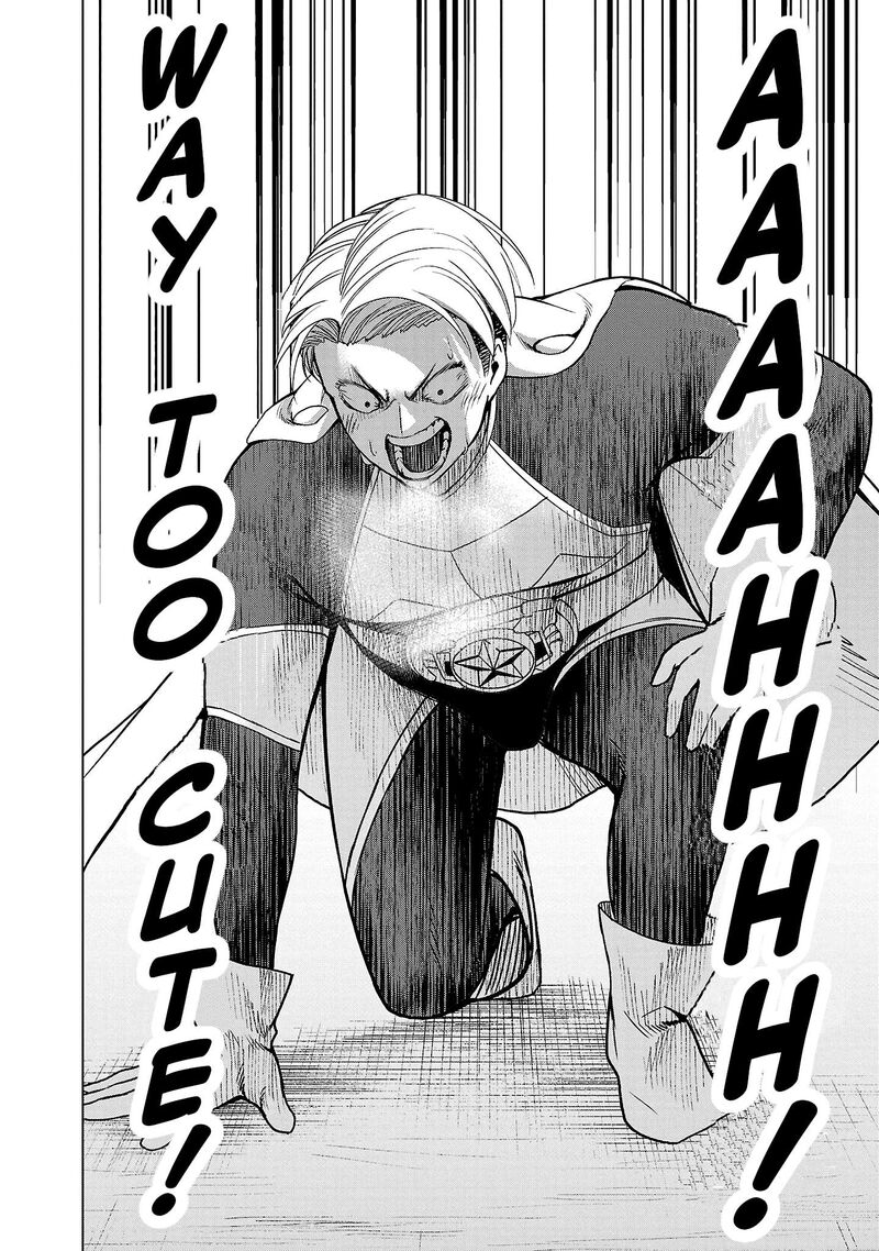 Kaijin Mira No Dai 2 Keitai Ga Kawaisugiru 1 38