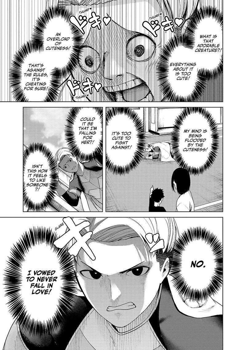 Kaijin Mira No Dai 2 Keitai Ga Kawaisugiru 1 39
