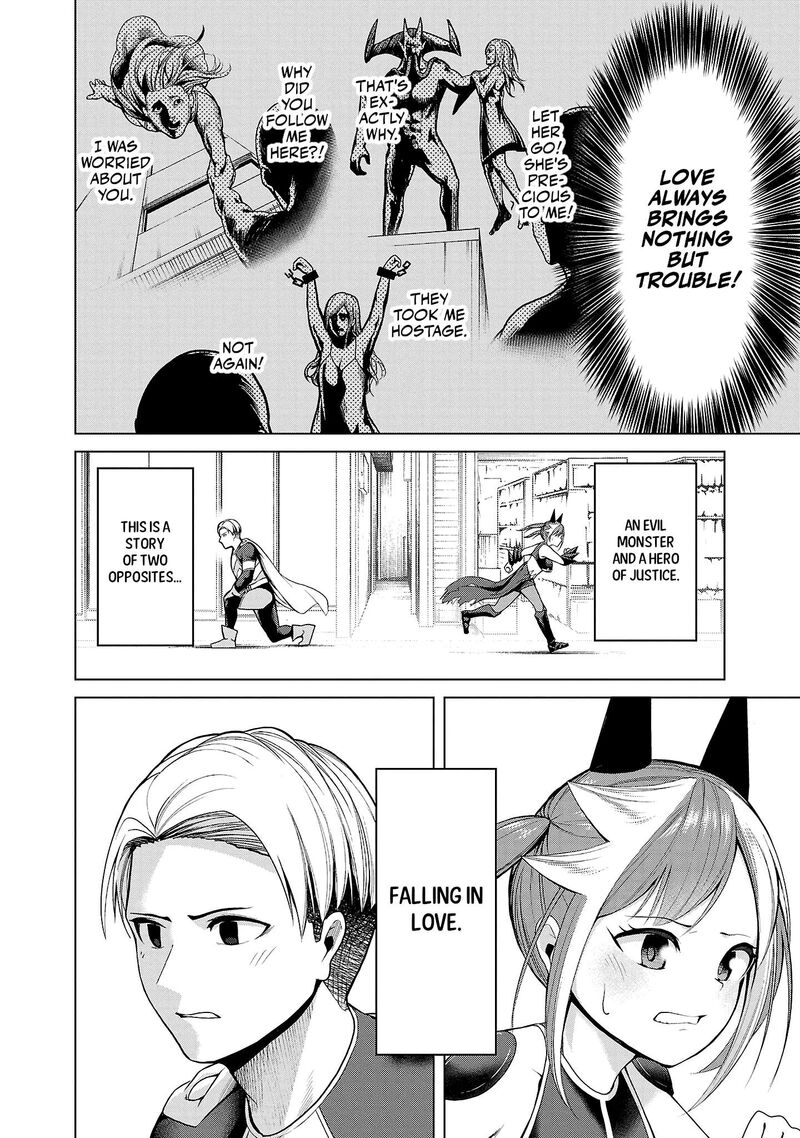 Kaijin Mira No Dai 2 Keitai Ga Kawaisugiru 1 40