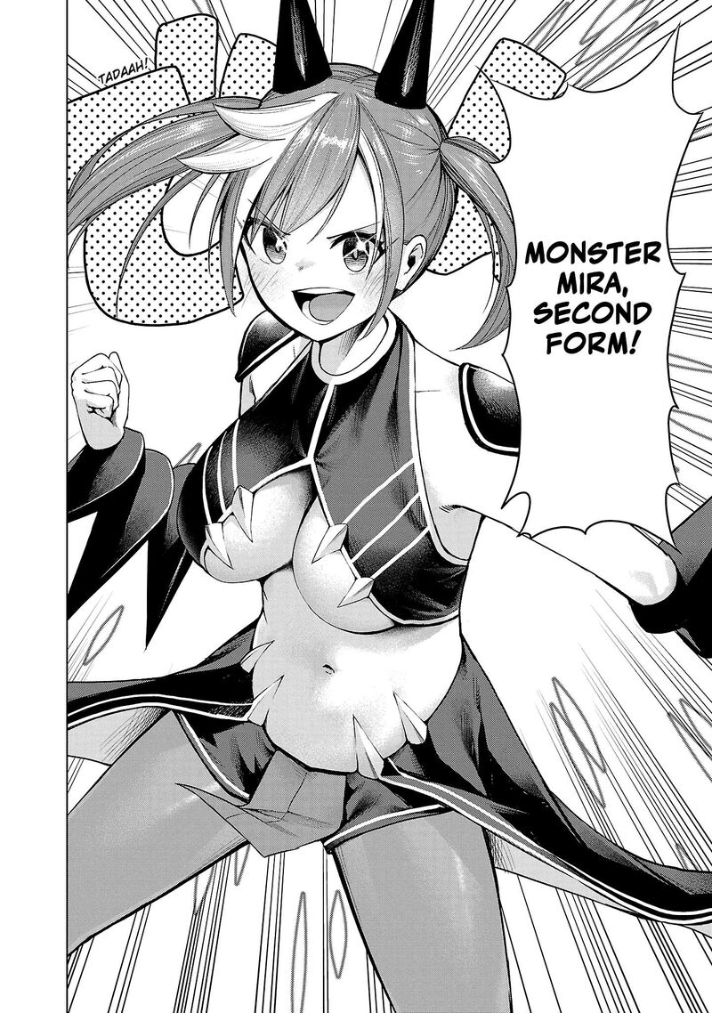 Kaijin Mira No Dai 2 Keitai Ga Kawaisugiru 1 8