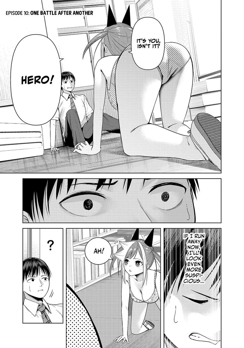 Kaijin Mira No Dai 2 Keitai Ga Kawaisugiru 10 1