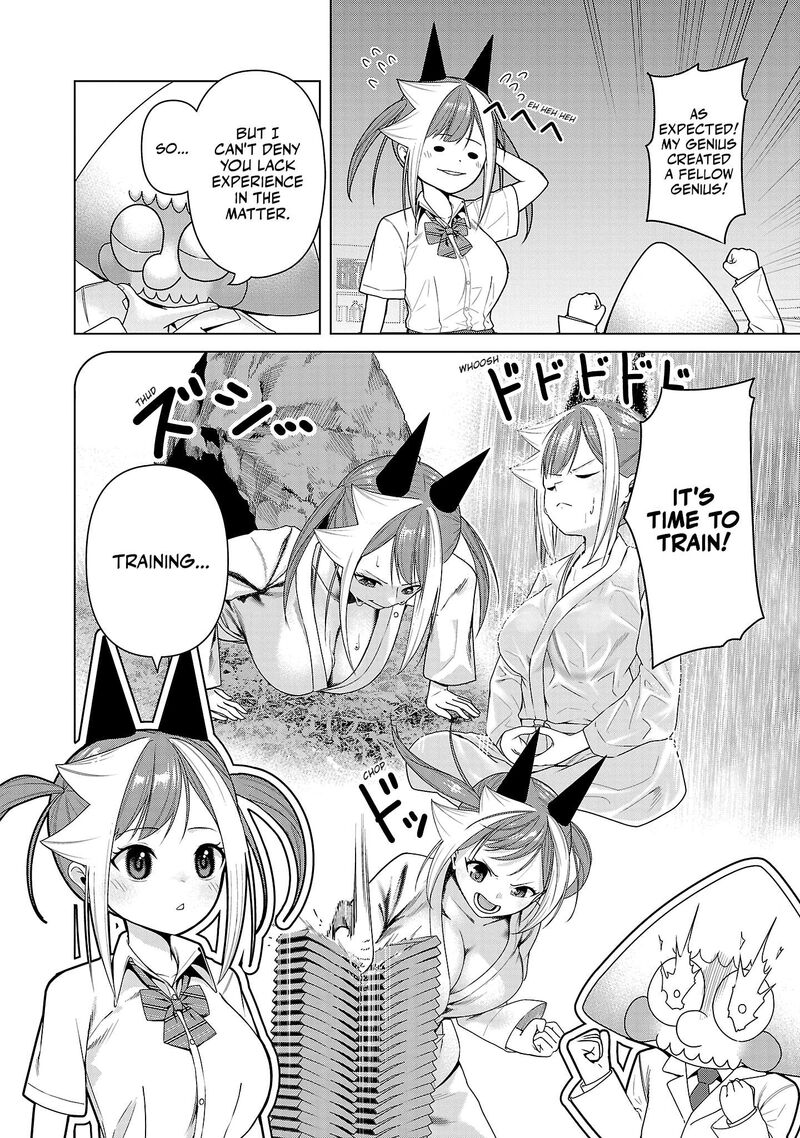 Kaijin Mira No Dai 2 Keitai Ga Kawaisugiru 10 10