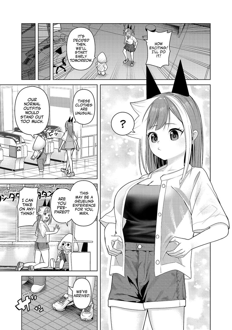 Kaijin Mira No Dai 2 Keitai Ga Kawaisugiru 10 11