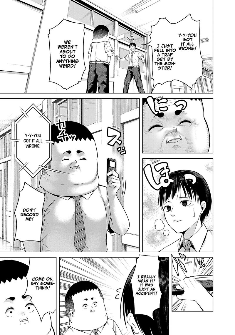 Kaijin Mira No Dai 2 Keitai Ga Kawaisugiru 10 3