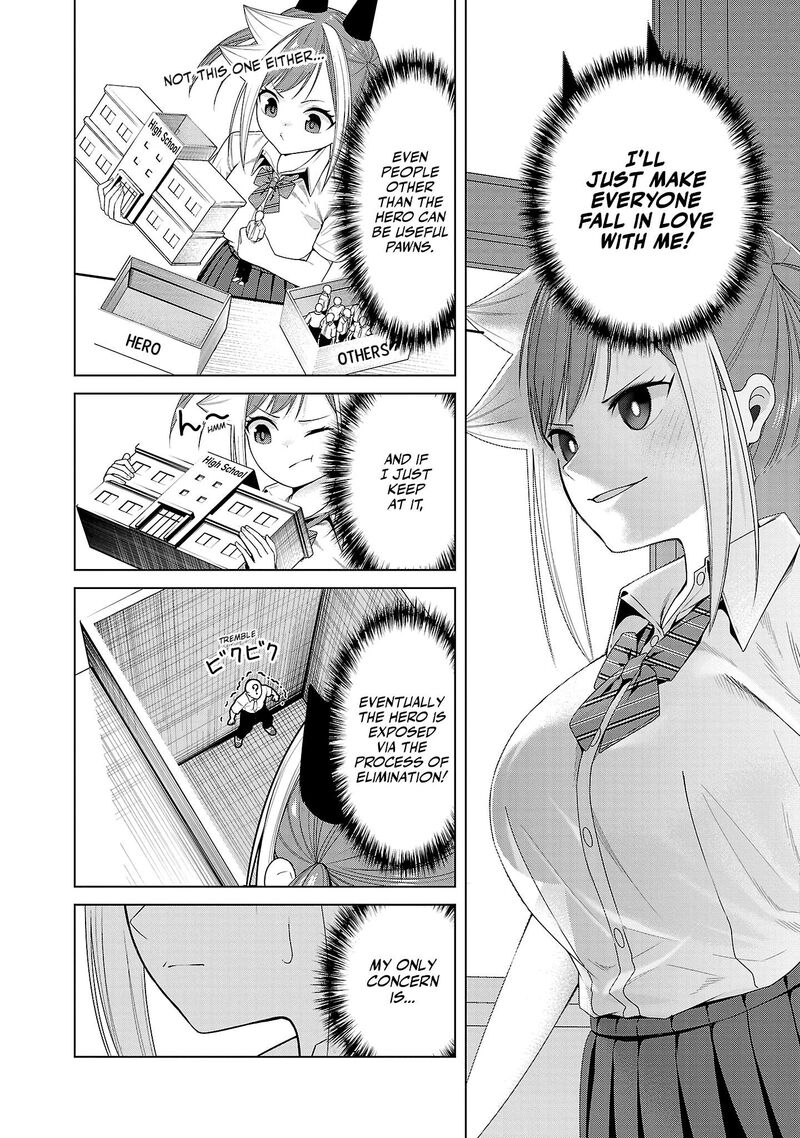 Kaijin Mira No Dai 2 Keitai Ga Kawaisugiru 10 8