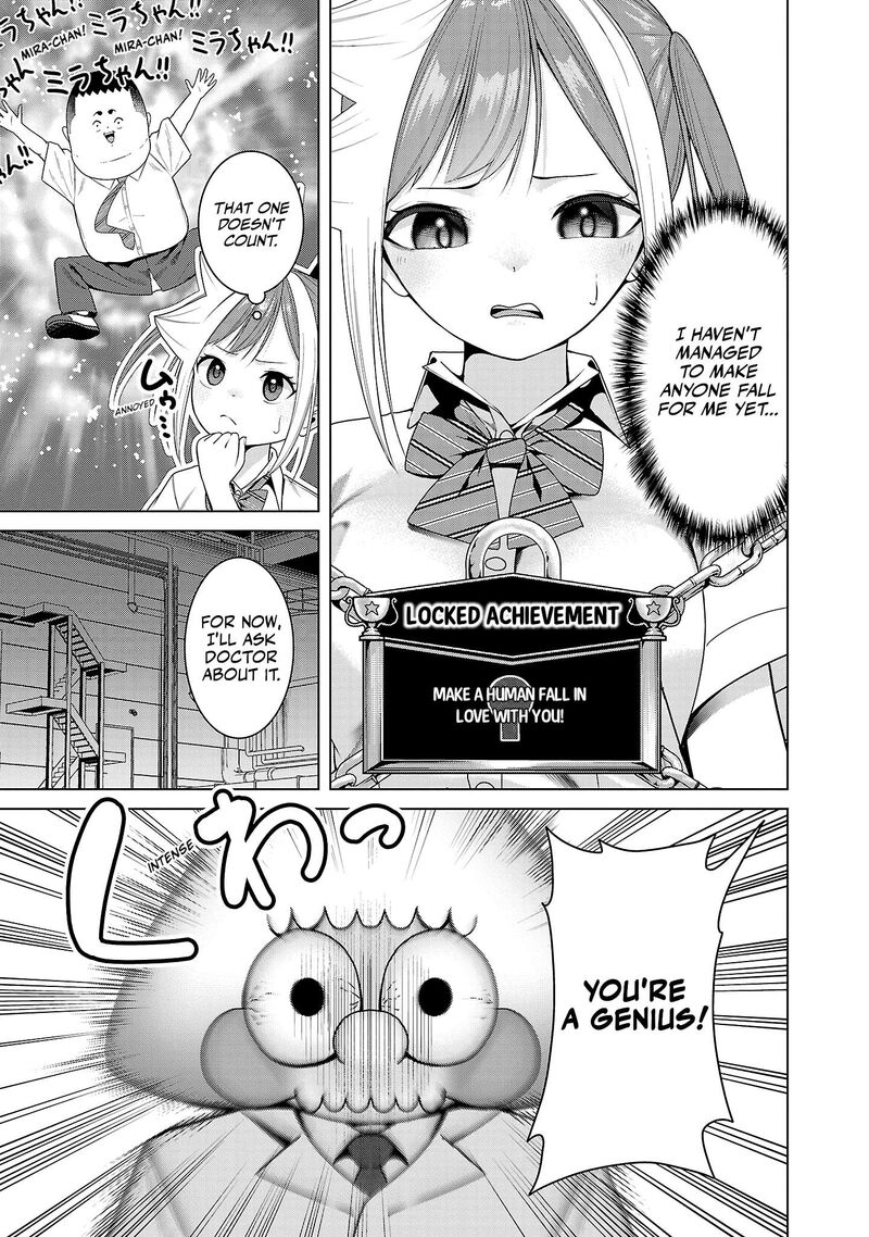 Kaijin Mira No Dai 2 Keitai Ga Kawaisugiru 10 9