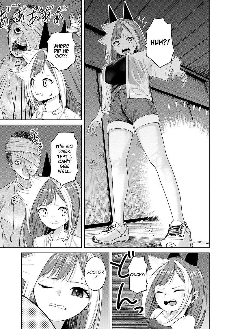 Kaijin Mira No Dai 2 Keitai Ga Kawaisugiru 11 11